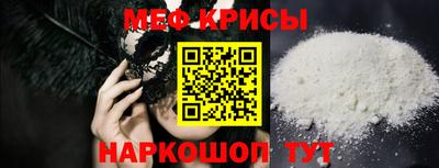 jwh Апшеронск