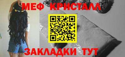 2c-b Аргун